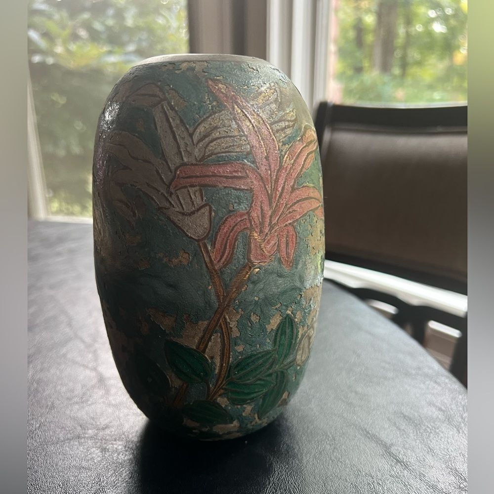 Vintage Mid Century Modern Solid Brass Vase